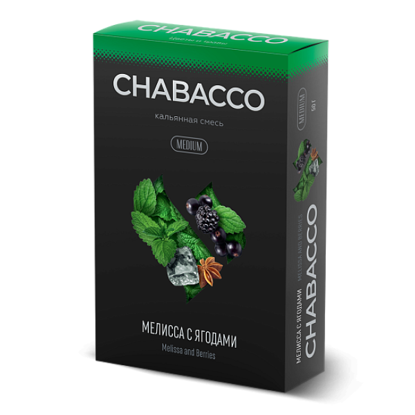 Смесь Chabacco Medium MELISSA AND BERRIES (МЕЛИССА С ЯГОДАМИ) 50 гр в Калининграде