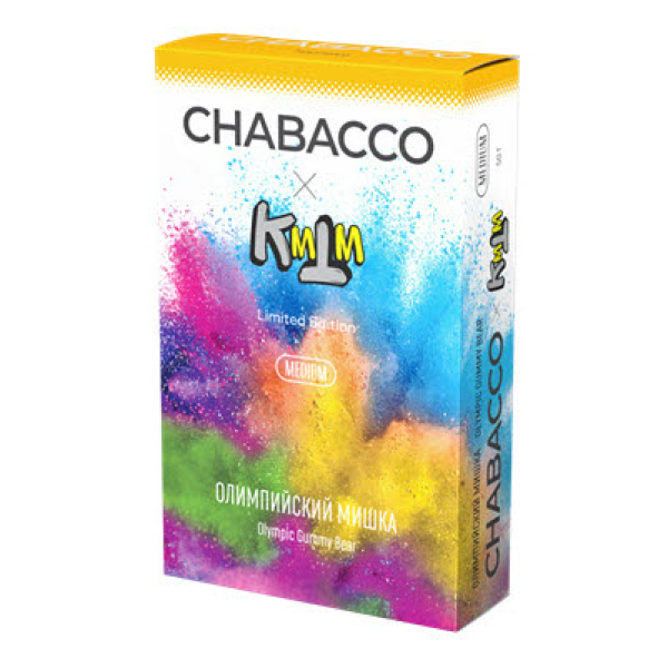 Смесь Chabacco Medium OLYMPIC GUMMY BEAR (ОЛИМПИЙСКИЙ МИШКА) 50 гр в Калининграде