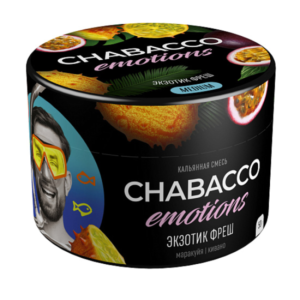 Смесь Chabacco Medium Emotions Exotic fresh (Экзотик фреш) 50 гр в Калининграде