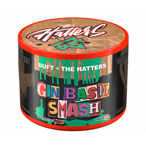 Табак Duft The Hatters Gin Basil Smash (Джин Базилик) 40 гр в Калининграде