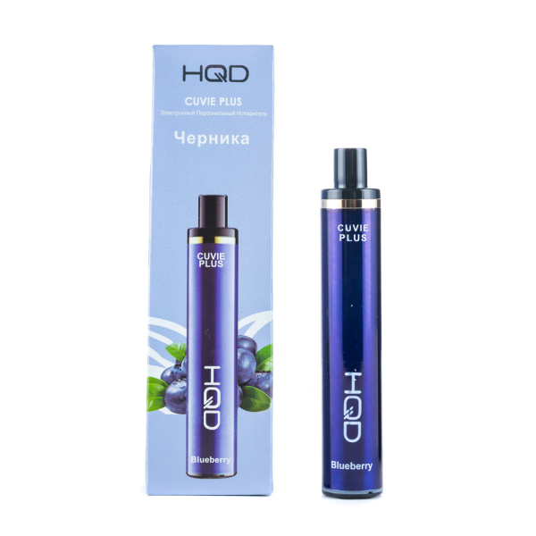 Одноразовая электронная сигарета HQD Cuvie Plus Blueberry (Черника) 1200 затяжек в Калининграде