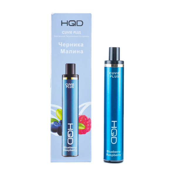 Одноразовая электронная сигарета HQD Cuvie Plus Blueberry Raspberry (Черника Малина) 1200 затяжек в Калининграде