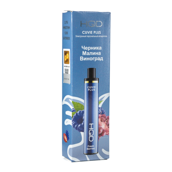 Одноразовая электронная сигарета HQD Cuvie Plus Fresh Berries (Черника Малина Виноград) 1200 затяжек в Калининграде
