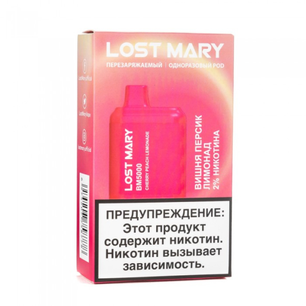 Lost Mary Cherry Peach Lemonade Вишня персик лимонад, 5000 тяг в Калининграде
