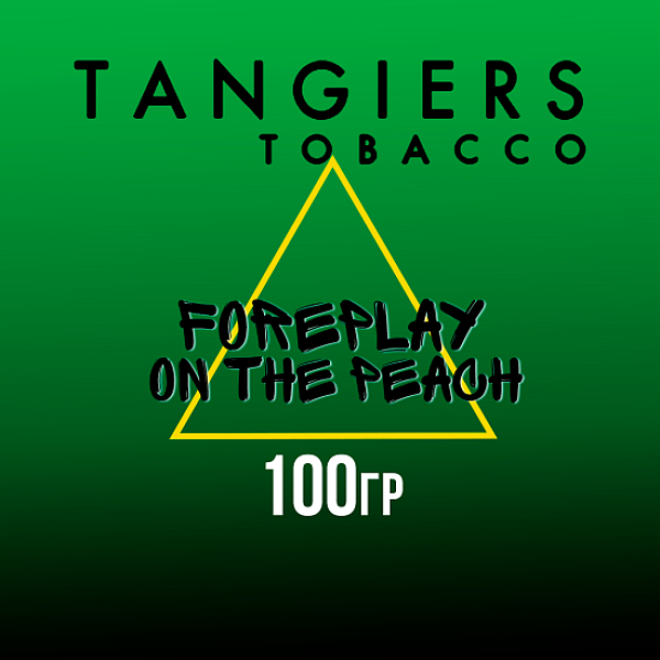 Табак Tangiers Birquq Foreplay on the Peach (Персиковые ласки) 100 гр в Калининграде