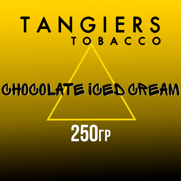 Табак Tangiers Noir Chocolate Iced Cream (Шоколадное мороженое) 250 гр в Калининграде