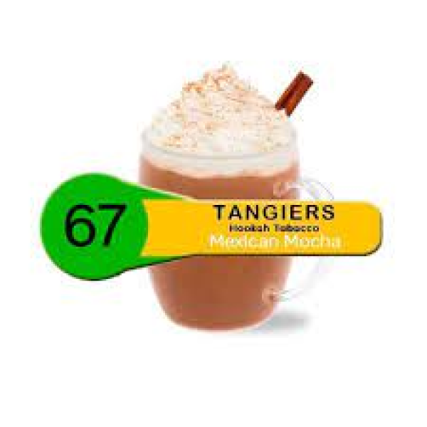Табак Tangiers Noir Mexican Mocha (Мексиканское мокко) 250 гр в Калининграде