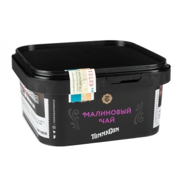 Табак Tommy Gun Raspberry Ice Tea (Малиновый Холодный Чай) 250 гр в Калининграде