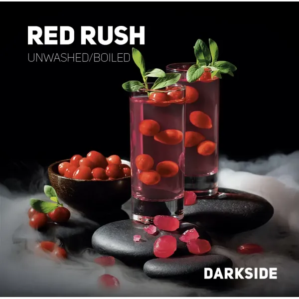 Табак Darkside Core Red Rush (Ред Раш) 100 гр в Калининграде