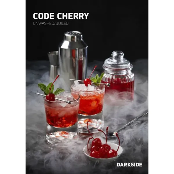 Табак Darkside Core Code Cherry (Код Черри) 250 гр в Калининграде