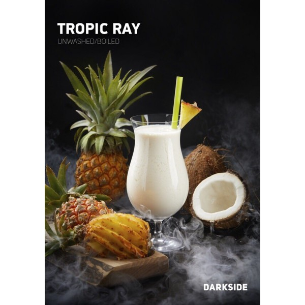 Табак Darkside Core Tropic Ray (Тропический Рай) 250 гр в Калининграде
