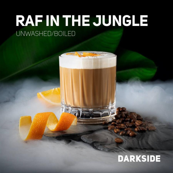 Табак Darkside Core Raf in the jungle (Раф в джунглях) 30 гр в Калининграде