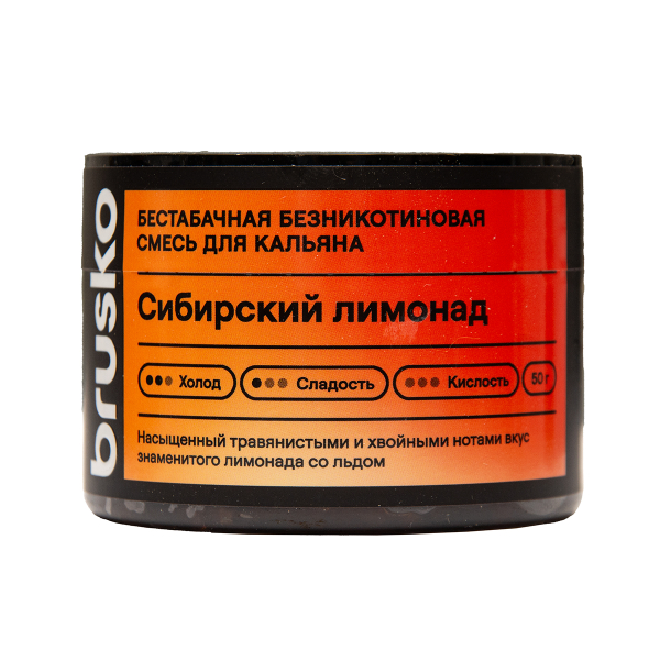 Бестабачная смесь Brusko Сибирский Лимонад 50 грамм в Калининграде