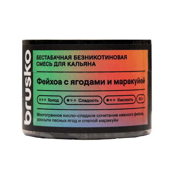 Бестабачная смесь Brusko Фейхоа С   Ягодами И Маракуйей 50 грамм в Калининграде