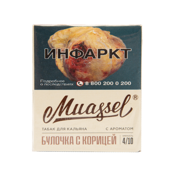 Табак Muassel Medium  Булочка С Корицей 40 грамм в Калининграде