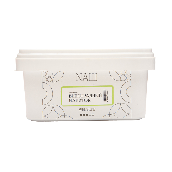 Табак NАШ White Виноградный Напиток 200 грамм в Калининграде