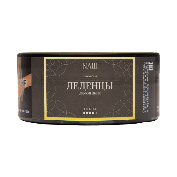 Табак NАШ Black Леденцы 100 грамм в Калининграде