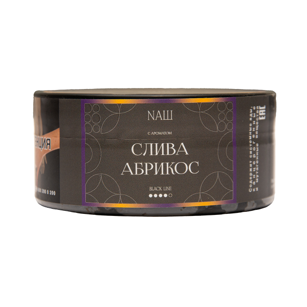 Табак NАШ Black Слива Абрикос 100 грамм в Калининграде