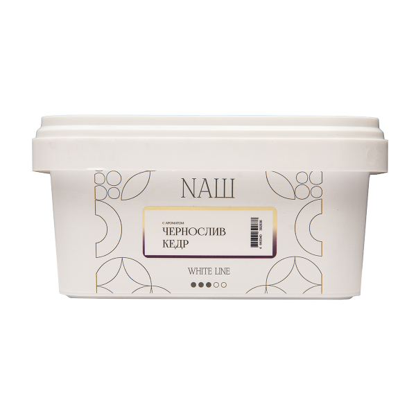 Табак NАШ White Чернослив Кедр 200 грамм в Калининграде