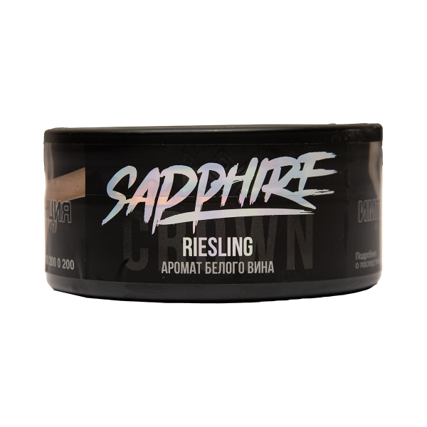 Табак Sapphire Crown Riesling 100 грамм в Калининграде