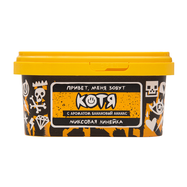 Табак Хулиган Котя Банановый Ананас 200 грамм в Калининграде