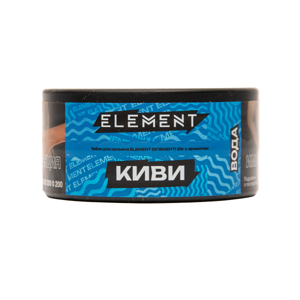 Табак Element Вода Kiwi New 25 грамм в Калининграде