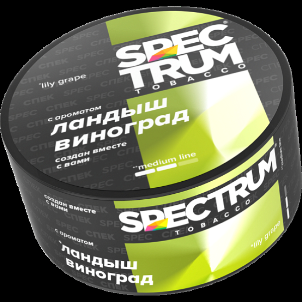 Табак Spectrum Medium Line Lily Grape 25 грамм в Калининграде