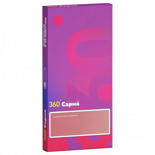 Табак Сарма 360 Лёгкая Шампанское 40 грамм в Калининграде