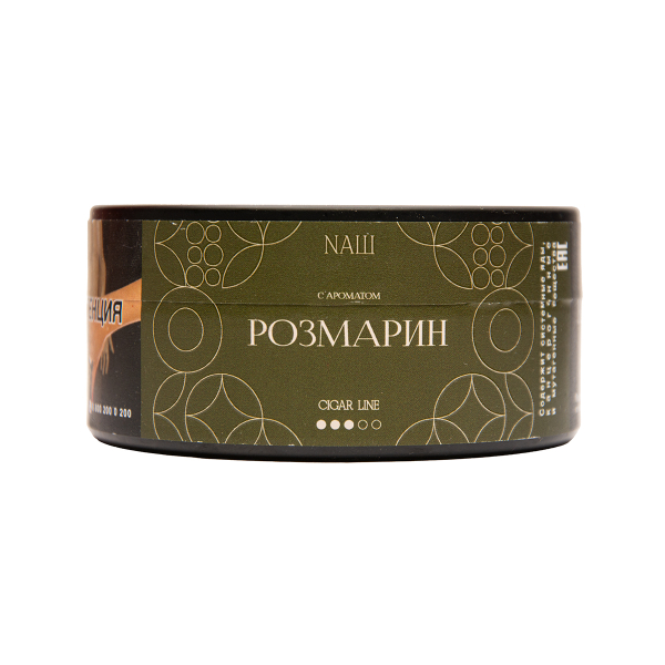 Табак NАШ Cigar Розмарин 120 грамм в Калининграде