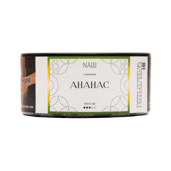 Табак NАШ White Ананас 100 грамм в Калининграде