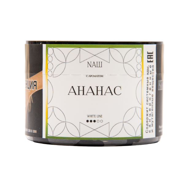 Табак NАШ White Ананас 40 грамм в Калининграде