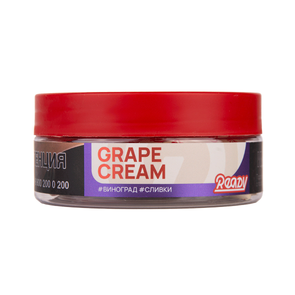 Табак Ready Grape Cream 100 грамм в Калининграде