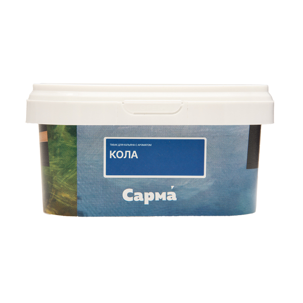 Табак Сарма Кола 200 грамм в Калининграде