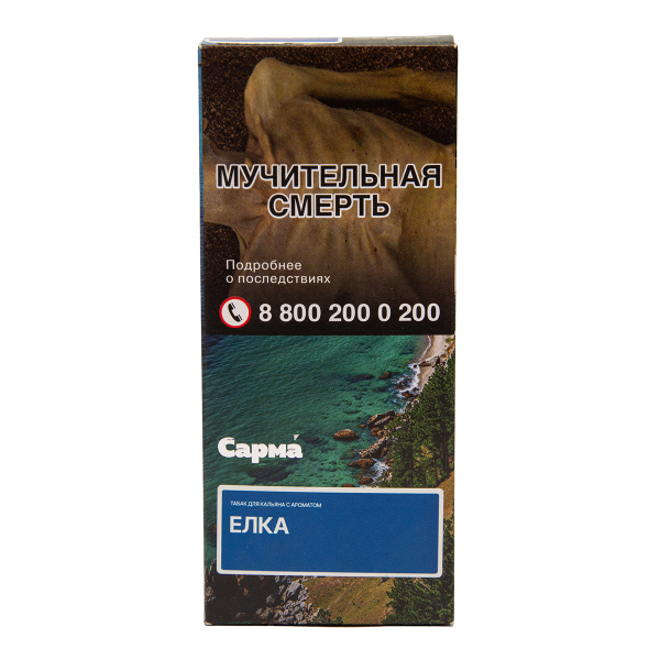 Табак Сарма Ёлка 40 грамм в Калининграде