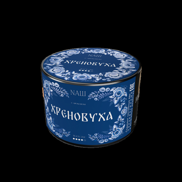 Табак Nаш Black Хреновуха 40 грамм в Калининграде