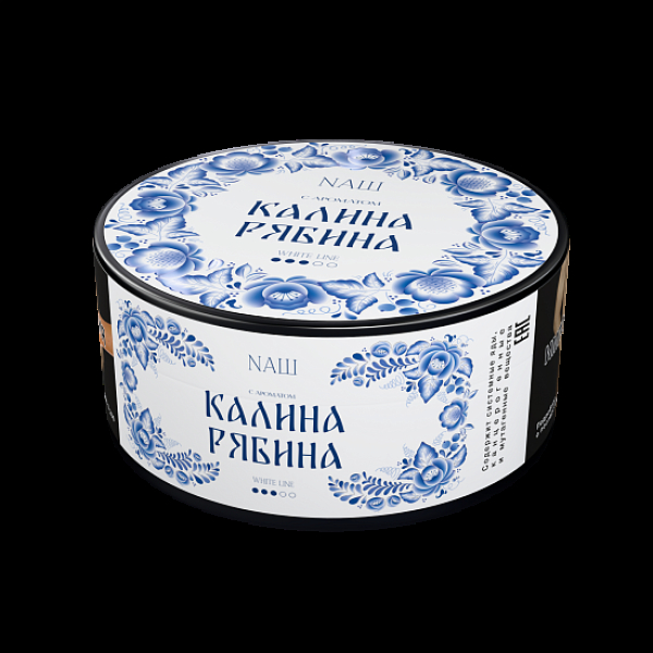 Табак Nаш White Калина Рябина 100 грамм в Калининграде