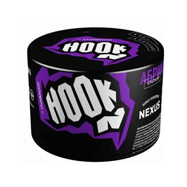 Табак Hook Зелёное Яблоко 40 грамм в Калининграде