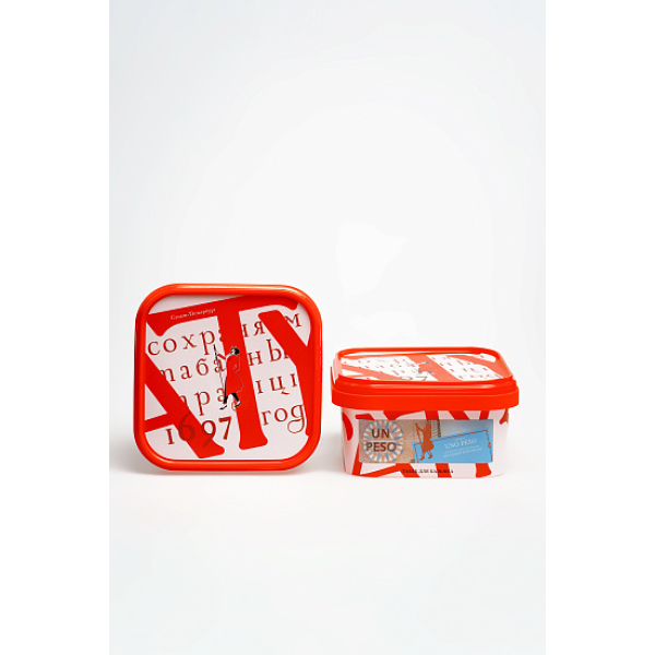 Табак Satyr Uno Peso Народный Бриллиант 200 грамм в Калининграде