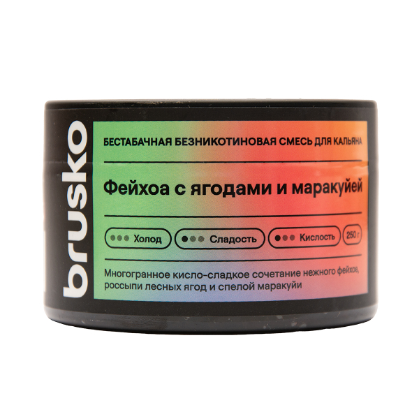 Бестабачная смесь Brusko Фейхоа С Ягодами И Маракуйей 250 грамм в Калининграде