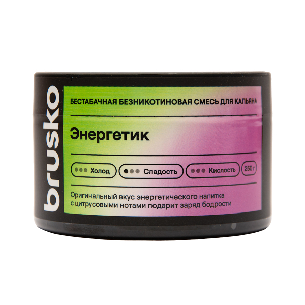 Бестабачная смесь Brusko Энергетик 250 грамм в Калининграде