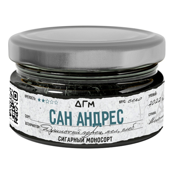 Табак Dogma Сан Андрес Хлеб Душистый Перец Мел 20 грамм в Калининграде