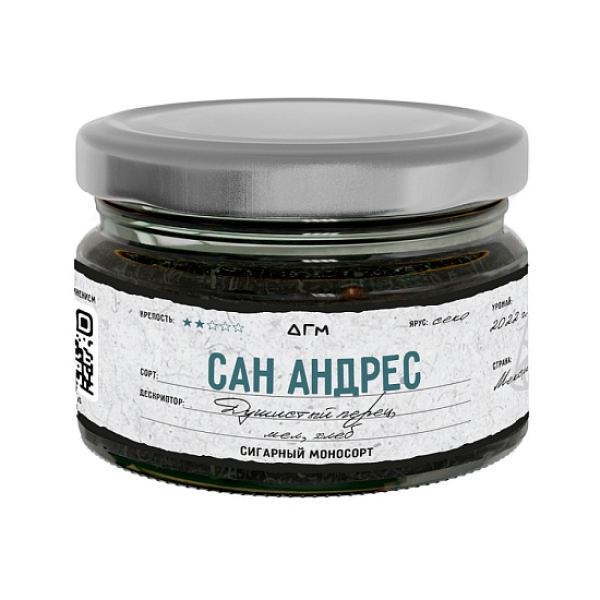 Табак Dogma Сан Андрес Хлеб Душистый Перец Мел 80 грамм в Калининграде