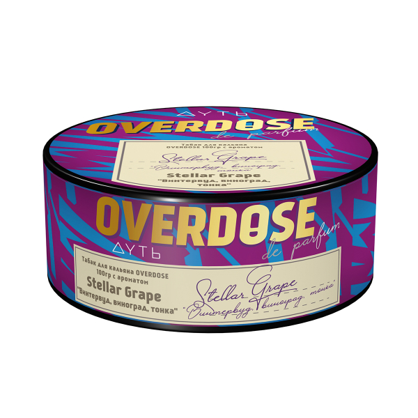 Табак Overdose Stellar Grape 100 грамм в Калининграде