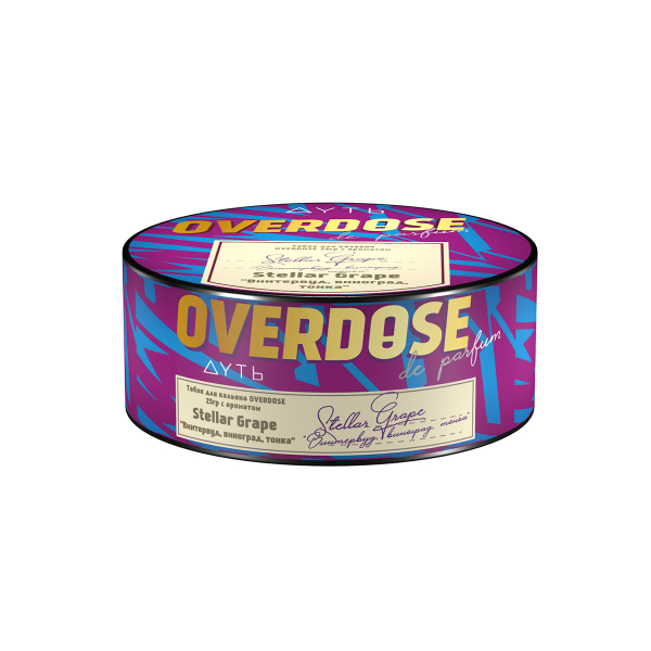 Табак Overdose Stellar Grape 25 грамм в Калининграде