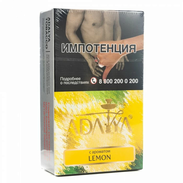 Табак Adalya Lemon Лимон 200 грамм в Калининграде