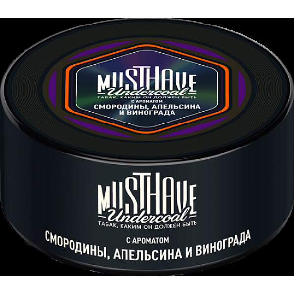 Табак Must have С Ароматом Смородины Апельсина И Винограда 125 грамм в Калининграде