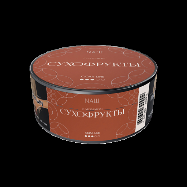 Табак Nаш Cigar Сухофрукты 30 грамм в Калининграде