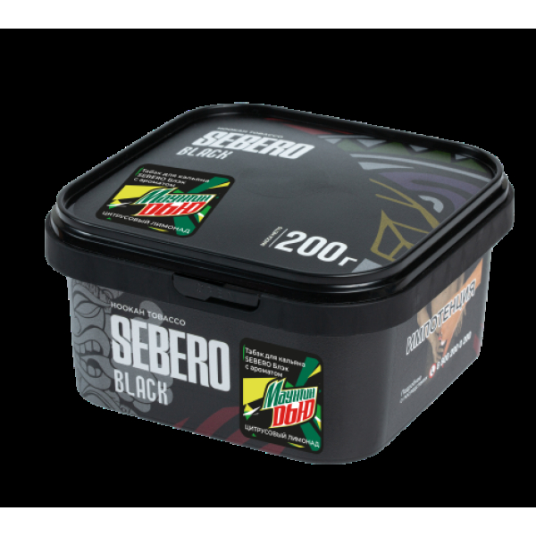 Табак Sebero Black Маунтин Дью Цитрусовый Лимонад 200 грамм в Калининграде