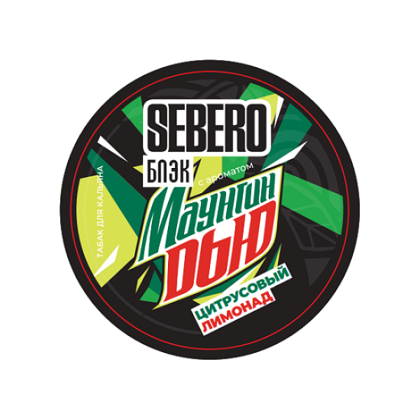 Табак Sebero Black Маунтин Дью Цитрусовый Лимонад 25 грамм в Калининграде