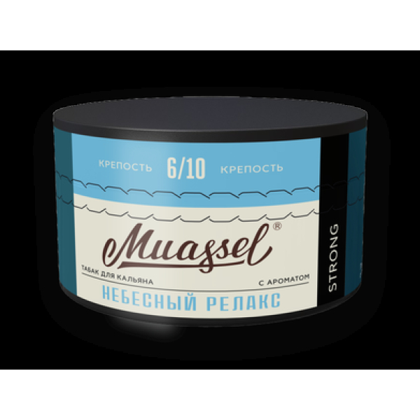 Табак Muassel Strong Небесный Релакс 200 грамм в Калининграде